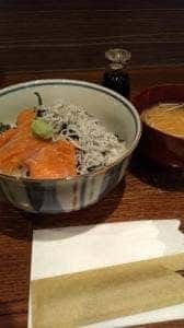 福松