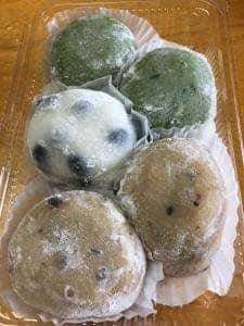 牛若餅 松永家