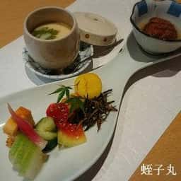 蛭子丸