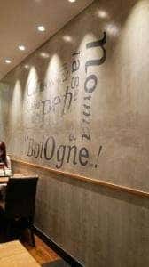 PRONTO 町田マルイ店
