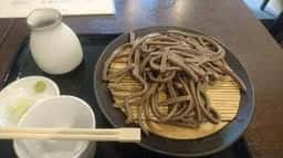 こびやま