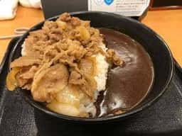 吉野家 瀬谷駅前店