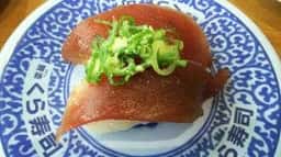 くら寿司 秋田茨島店