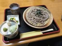 福ふく庵