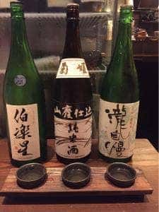 喰猿呑猿笑猿