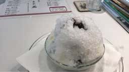 豆家 茜