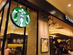 スターバックス コーヒー 昭島モリタウン店