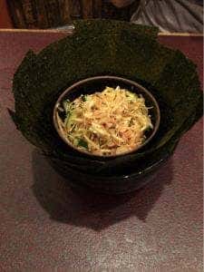 力士料理 すま