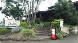 Cafe 4分休符