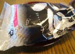 ル・スゥブラン