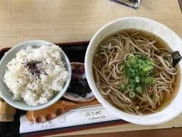 柚之茶屋