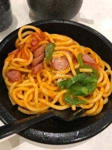 はま寿司 泉区上谷刈店