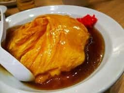台湾料理 味香園