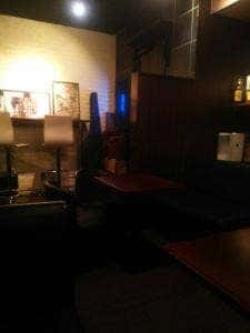Bar George's