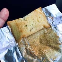 栗庵風味堂 本店