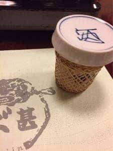 ふぐ甚 十三店