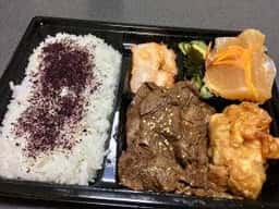 噂の焼肉弁当マツバラ