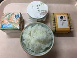 天たつ 福井片町 本店