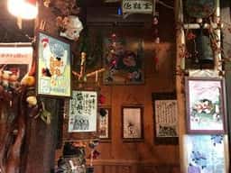 杜の詩