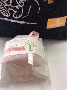 ふらんどーるめいてつエムザ店