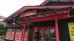 中国家庭料理 福源