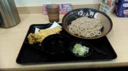 ゆで太郎 もつ次郎 相模原小町通店