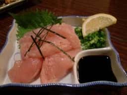 鳥蔵