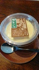 甘味茶屋 桃たろう