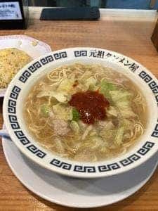 元祖タンメン屋