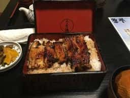 うな源