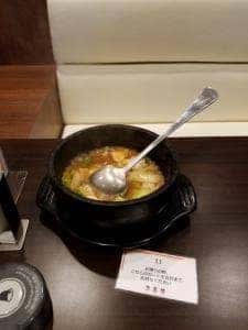 中国料理芳喜楼
