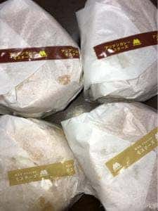 モスバーガー 松阪パワーセンター店