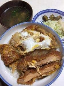 志満金 支店