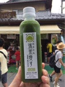 まつばや