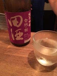 酒場 みんなの黄ちゃん
