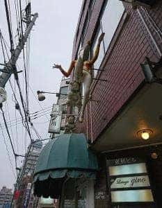 ぽこ・あ・ぽこ