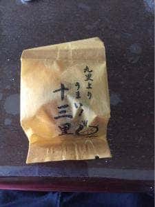 川見風月堂広小路店