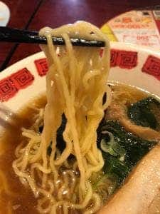 バーミヤン 愛知阿久比店
