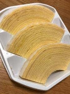 ユーハイム 高島屋京都店