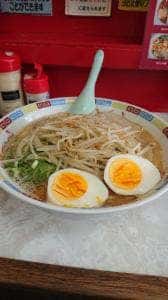 ゴクうまラーメン 喜多留