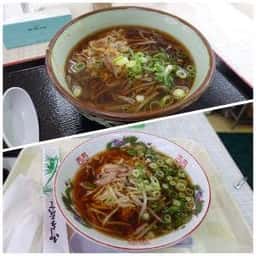 安佐サービスエリア(上り線)レストラン