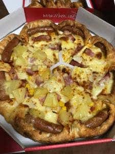 ナポリの窯 上馬店