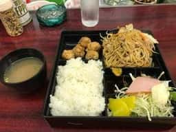 味園