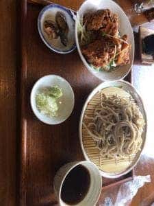和家