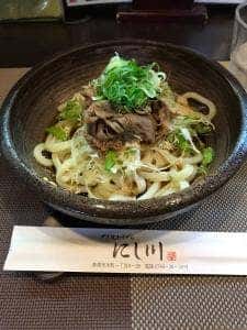 にし川
