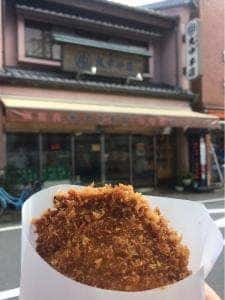 丸中本店