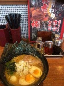 麺家 にのみや