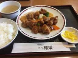 嬉楽点心中国食事処