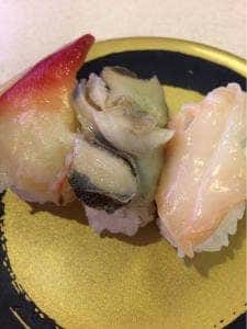 はま寿司 41号扶桑店