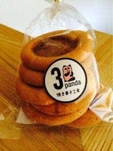 焼菓子工房 3panda